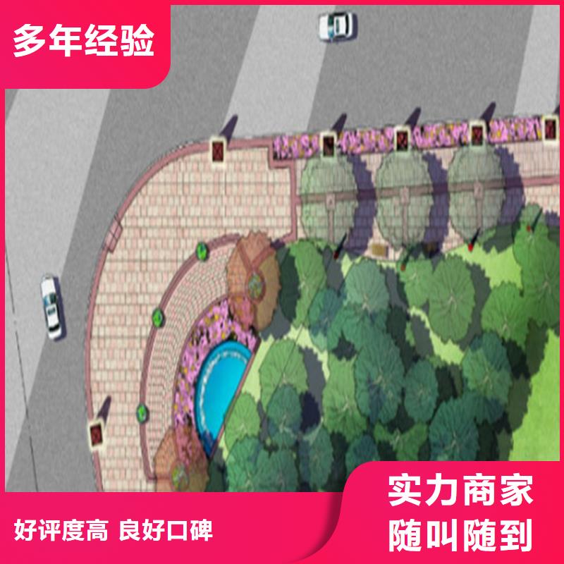 定安县工程预算团队