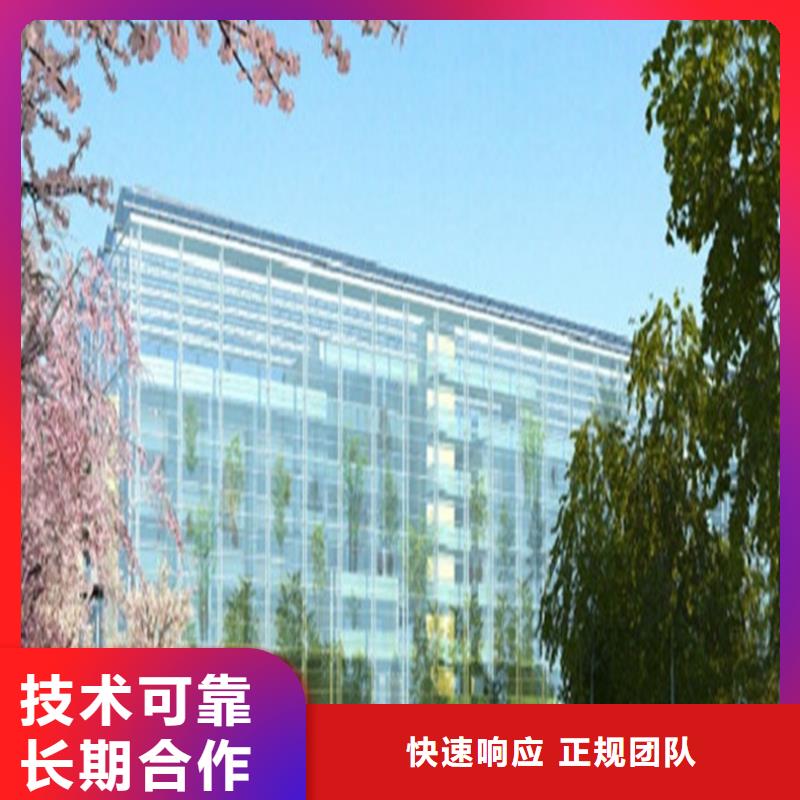 文昌市做工程预算的机构