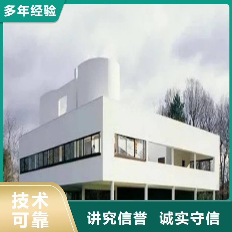昌江县做工程预算》《造价24小时