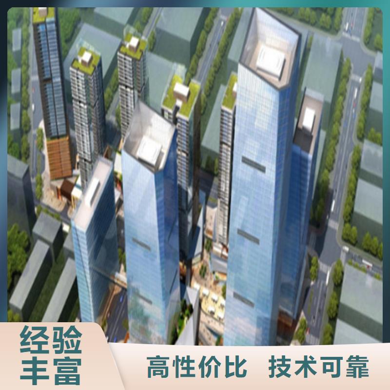 琼海市工程预算有限公司