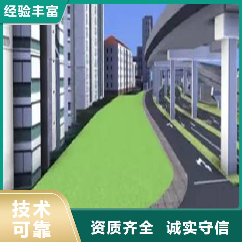 昌江县做工程预算》《造价24小时
