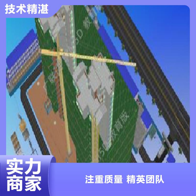 柳州做工程预算(施工图造价)