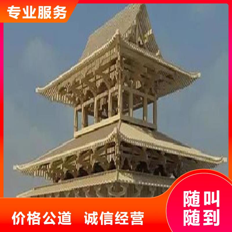海南做工程预算海南造价工作室