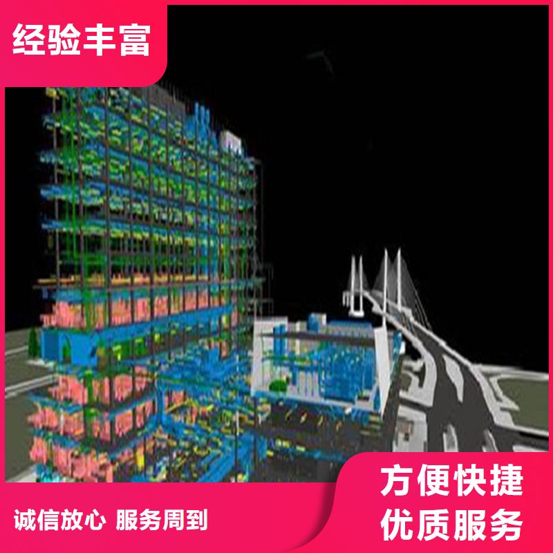 澄迈县做工程预算的机构