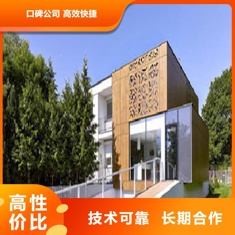 文昌市做工程预算的机构