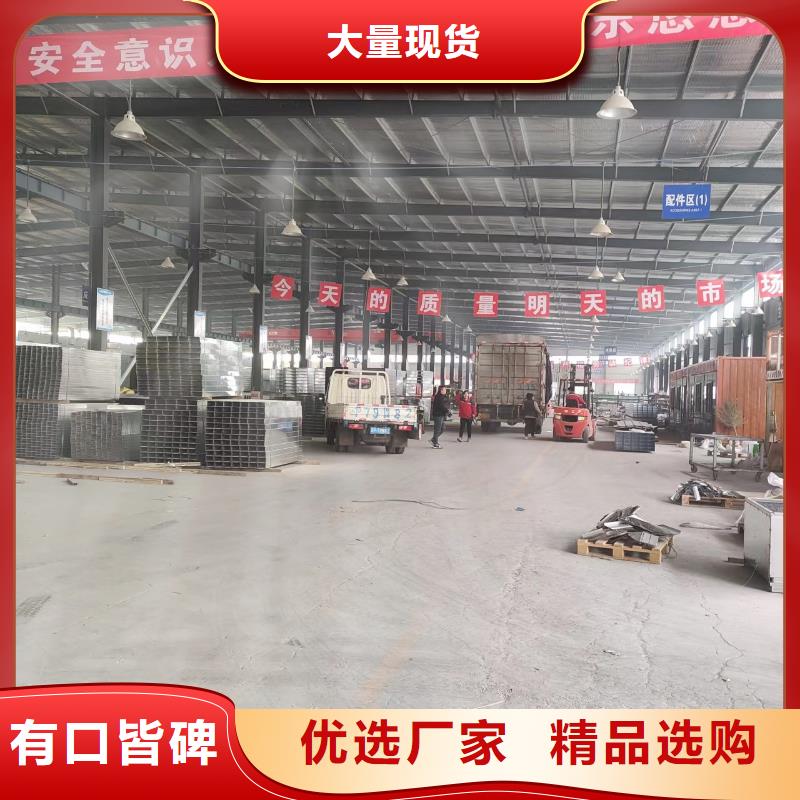 东莞电缆桥架厂家联系方式正规厂家