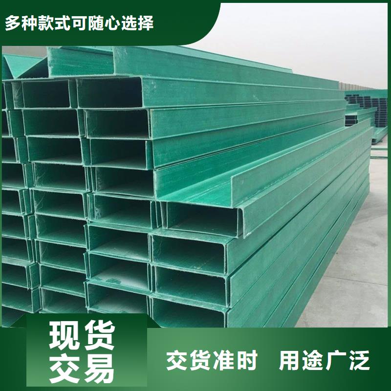 湖北线槽桥架供应商坤曜桥架厂