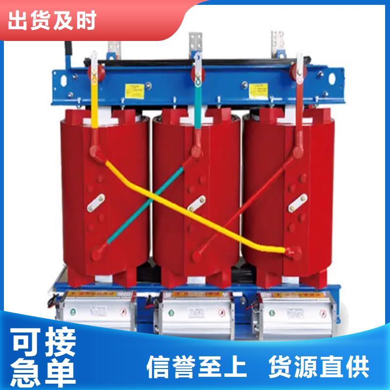 绍兴400kva干式变压器的价格