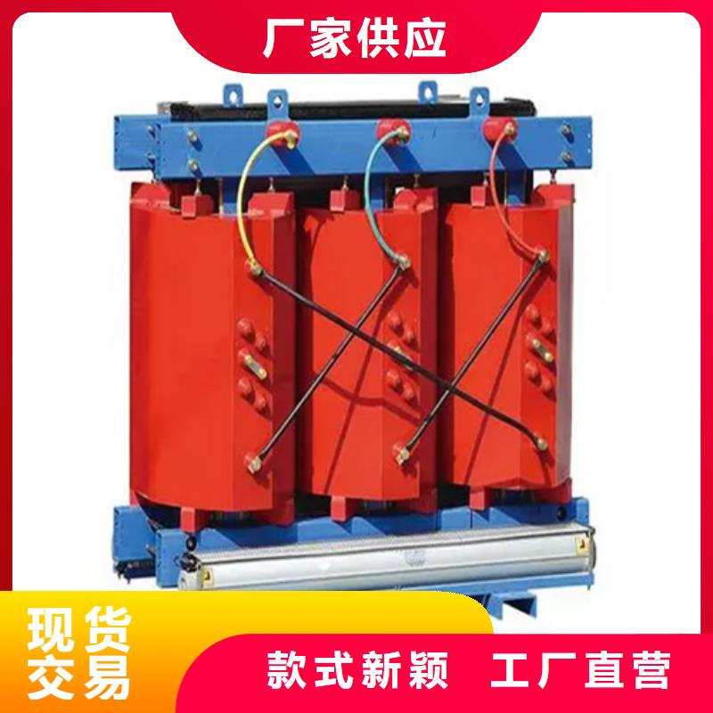福建1250kva干式变压器价格、1250kva干式变压器价格技术参数