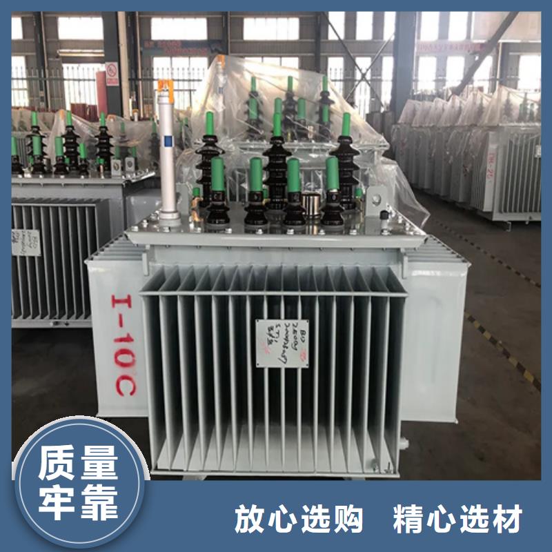 内江315kva油浸式变压器-315kva油浸式变压器畅销