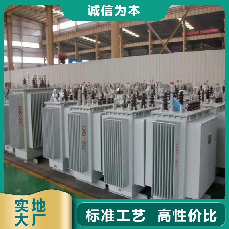 辽源S13-m-2500/10油浸式变压器厂家-0元拿样