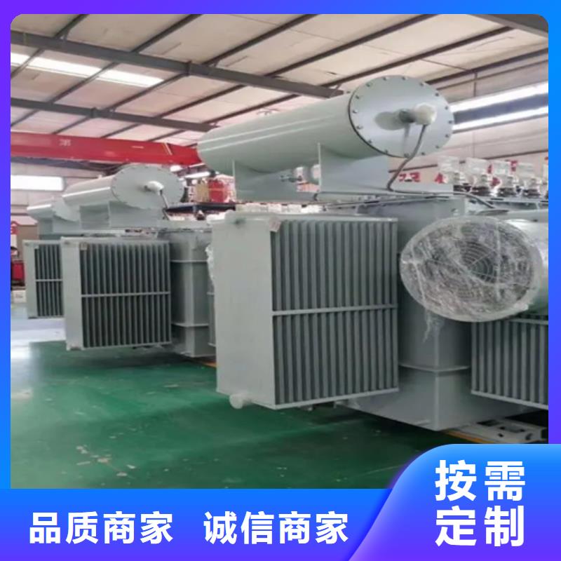 辽源S13-m-2500/10油浸式变压器厂家-0元拿样