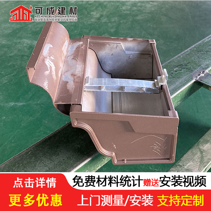 天沟彩钢雨水管质优价廉
