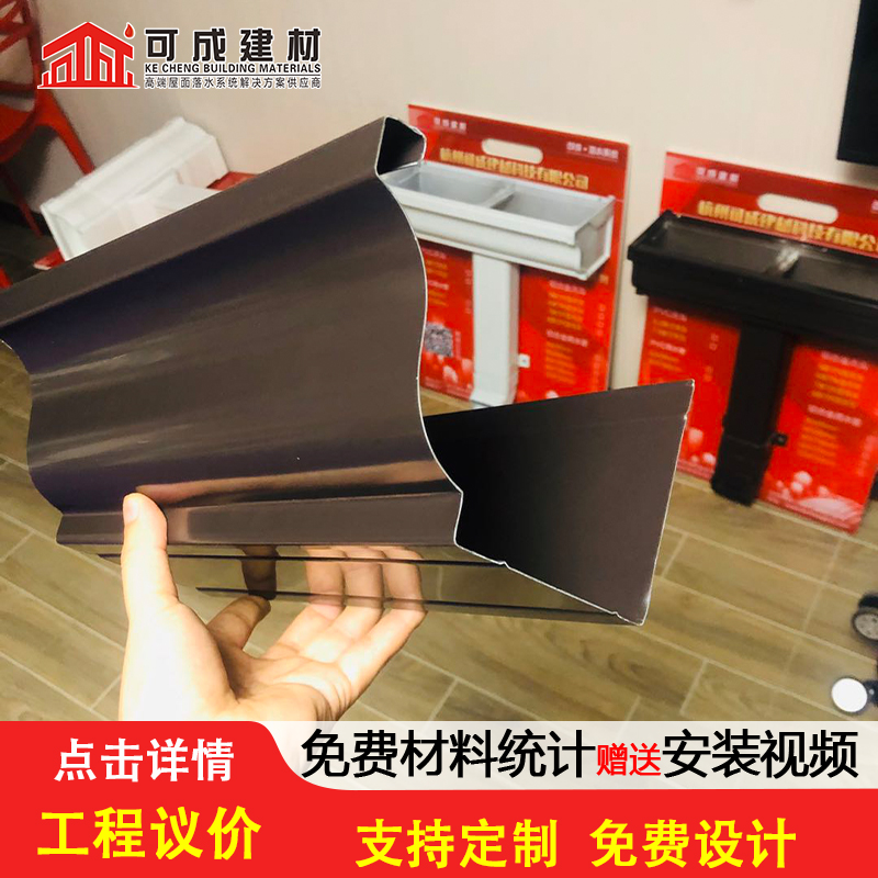 天沟_中式飞来椅实力厂商