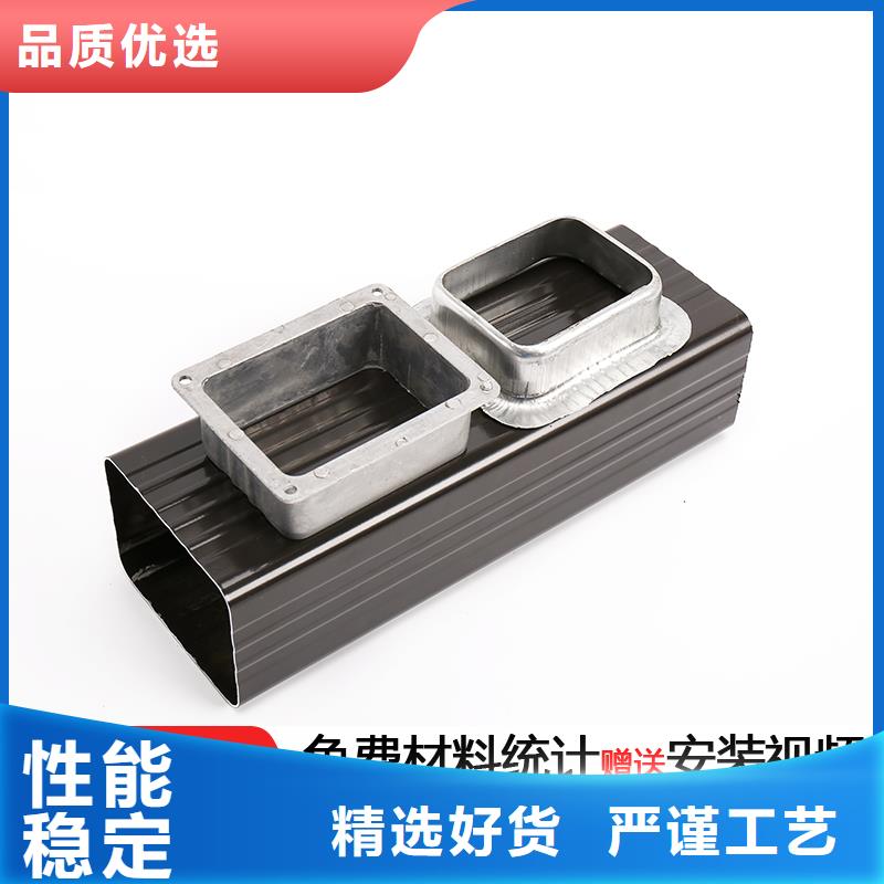 福建福州彩铝雨水槽安装