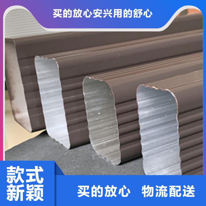 福建福州彩铝雨水槽安装