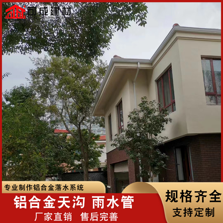 紫铜成品檐沟批发选购
