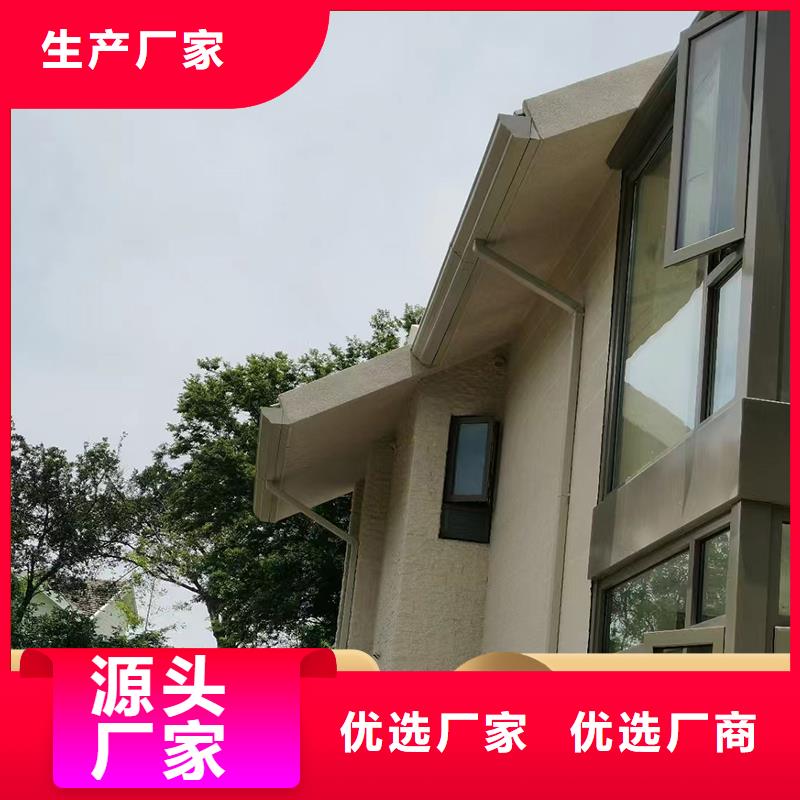 日照彩钢落水管