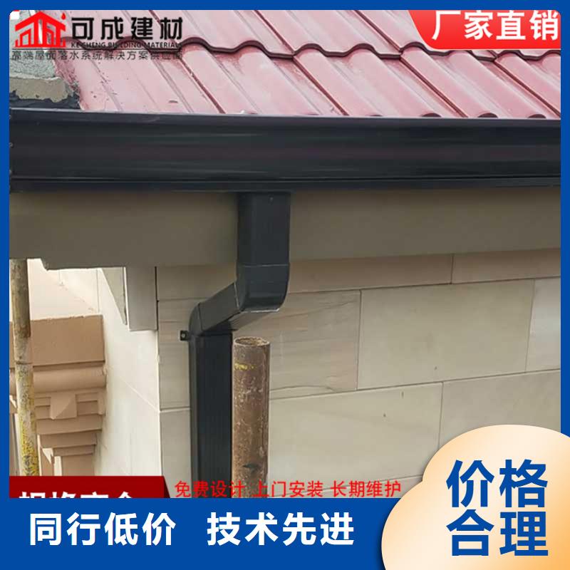 日照彩钢落水管
