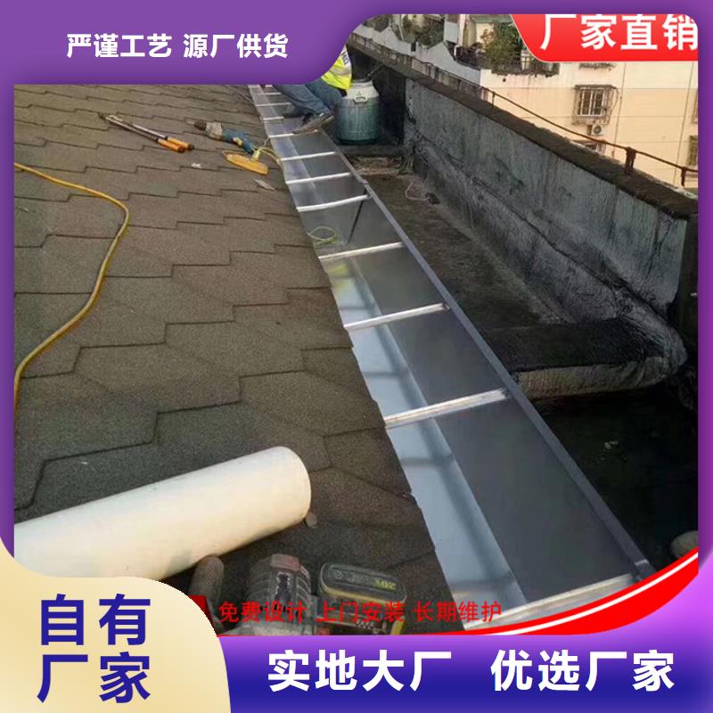 日照彩钢落水管
