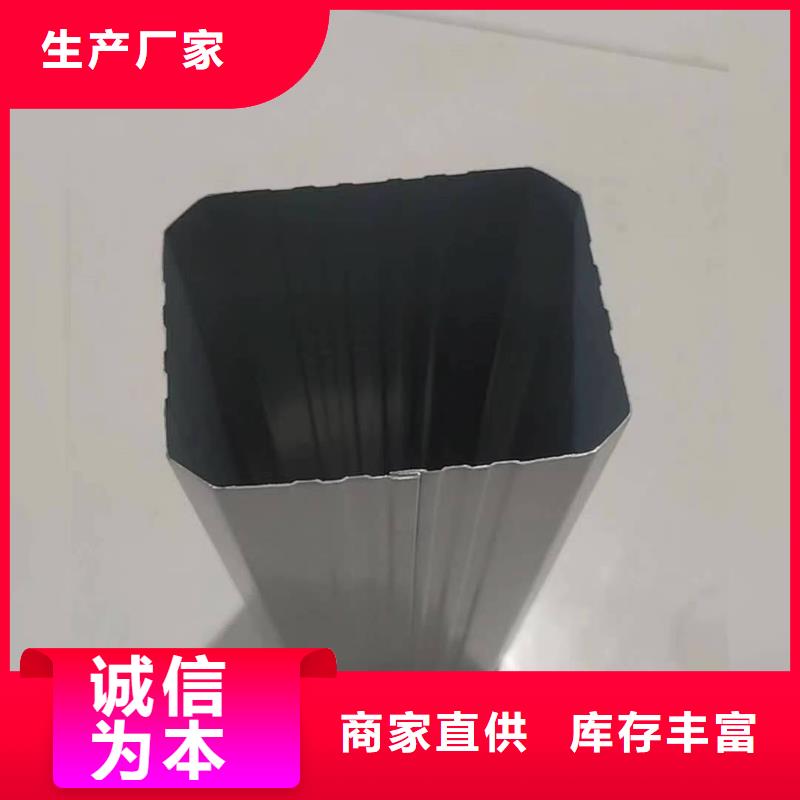 北海厂房彩钢雨水管定制价格