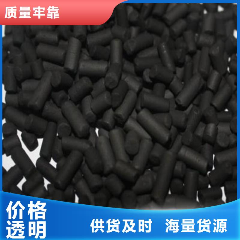 阜新太平区活性炭回收.二个小时内上门回收碳分子筛