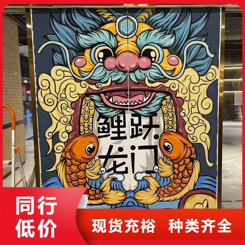 墙绘彩绘手绘墙画壁画墙体彩绘墙绘彩绘准时交付同城生产厂家