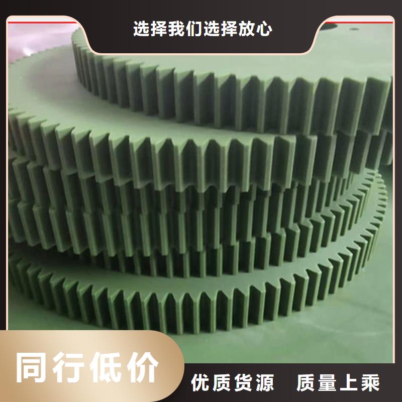 昆明生产蓝色尼龙板_品牌厂家