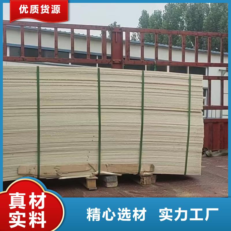 淄博红色尼龙棒来电咨询
