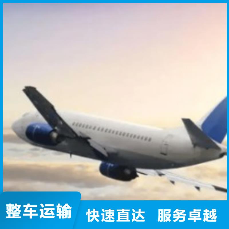 新沂联邦快递FBA头程轿车托运