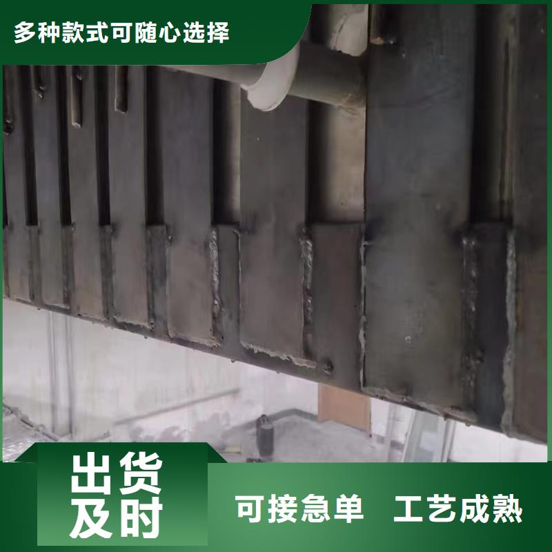 黑龙江抗震粘钢胶生产厂家