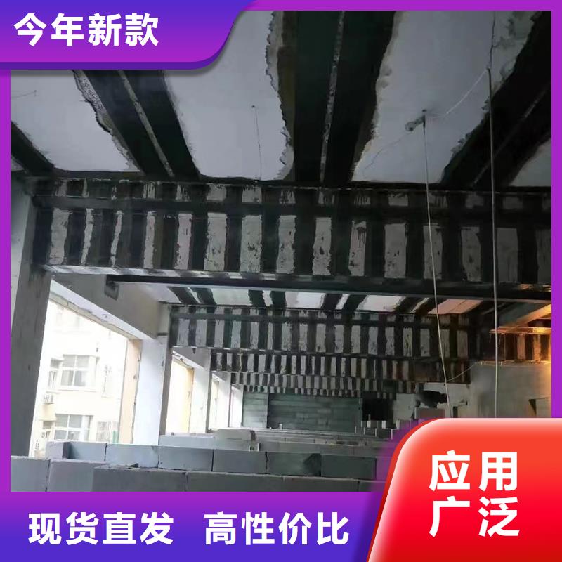 阳泉I级碳布源头厂家
