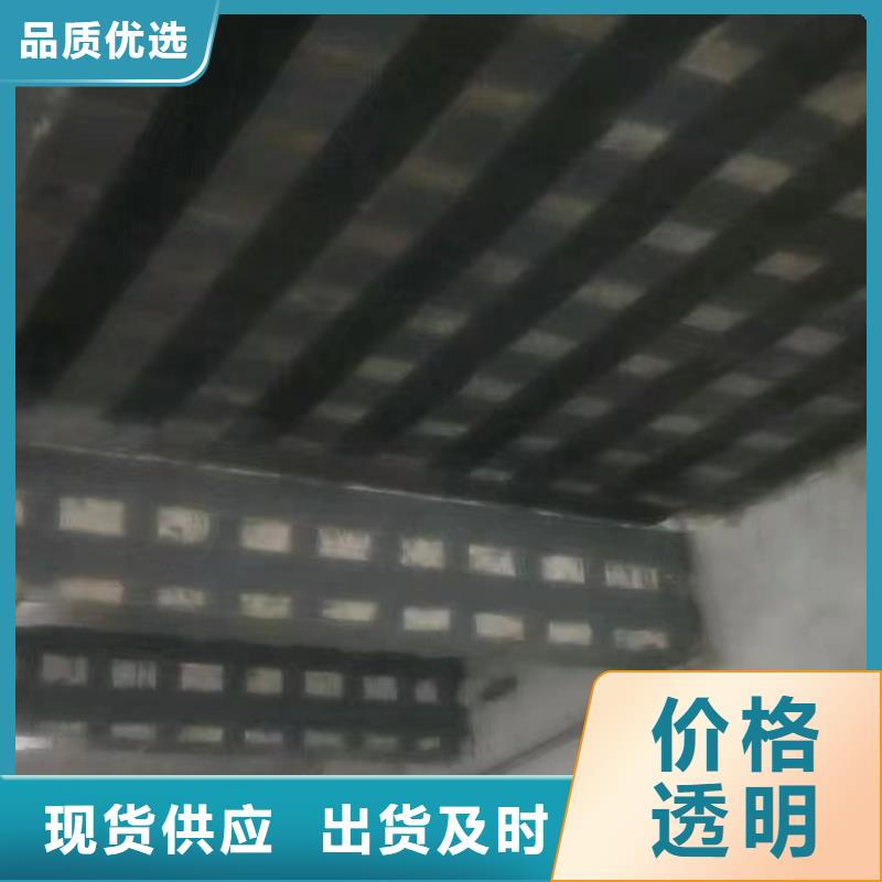 阳泉I级碳布源头厂家