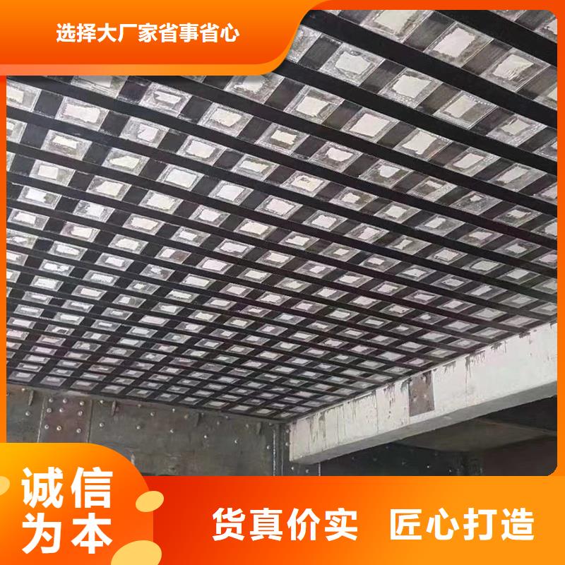 阳泉I级碳布源头厂家