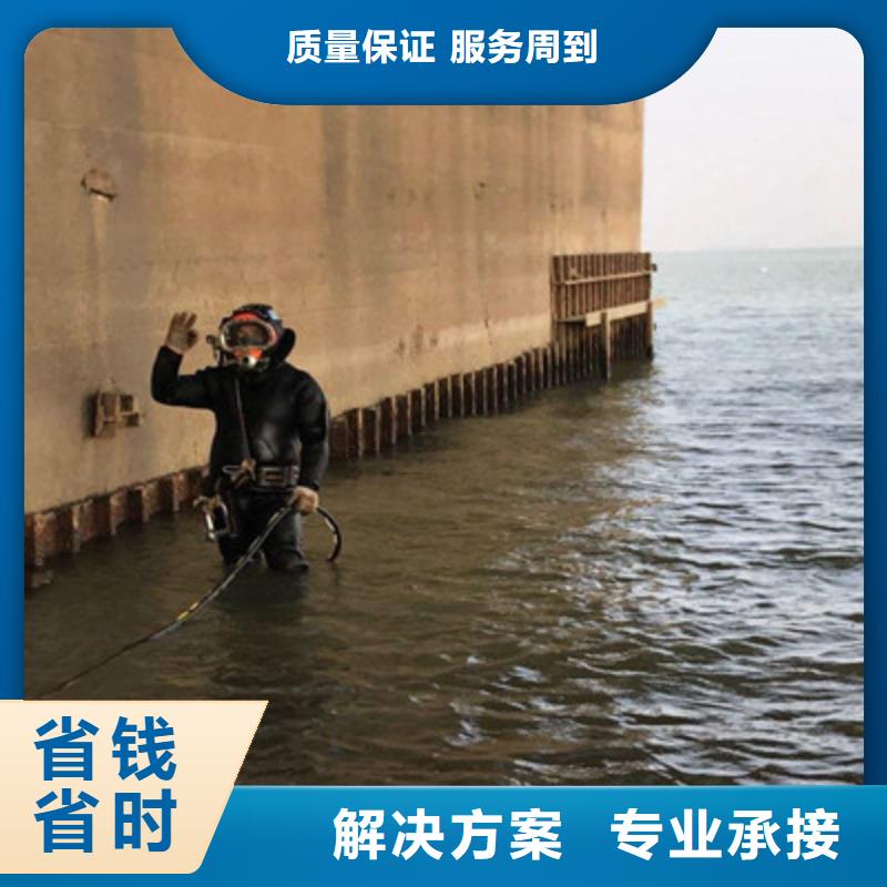 水下打捞水下作业团队省钱省时当地服务商
