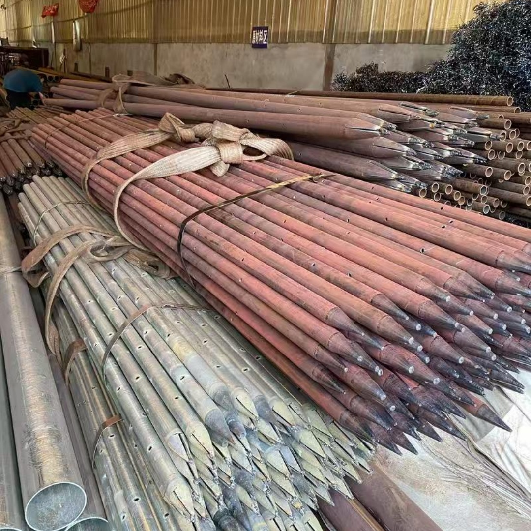 地质管量大优惠