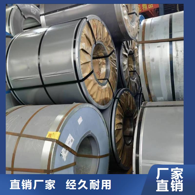 鄂尔多斯BJS15C量大从优宝钢武钢
