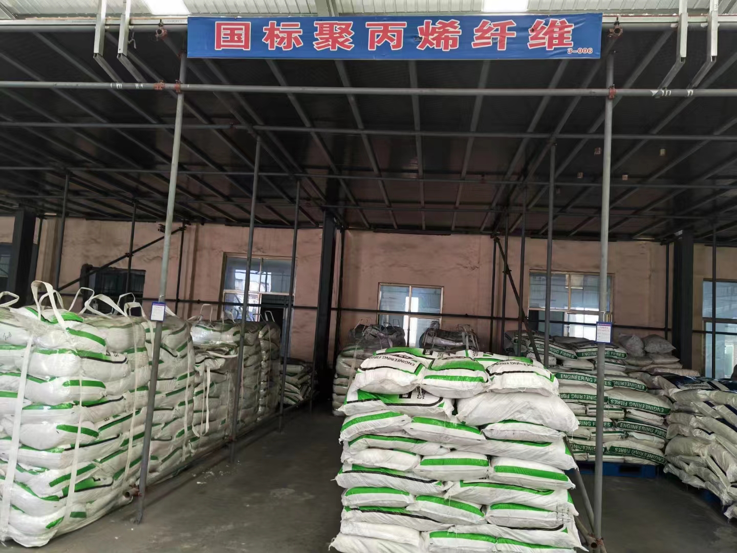 风电基础JK-7型聚乙烯醇纤维来图定制
