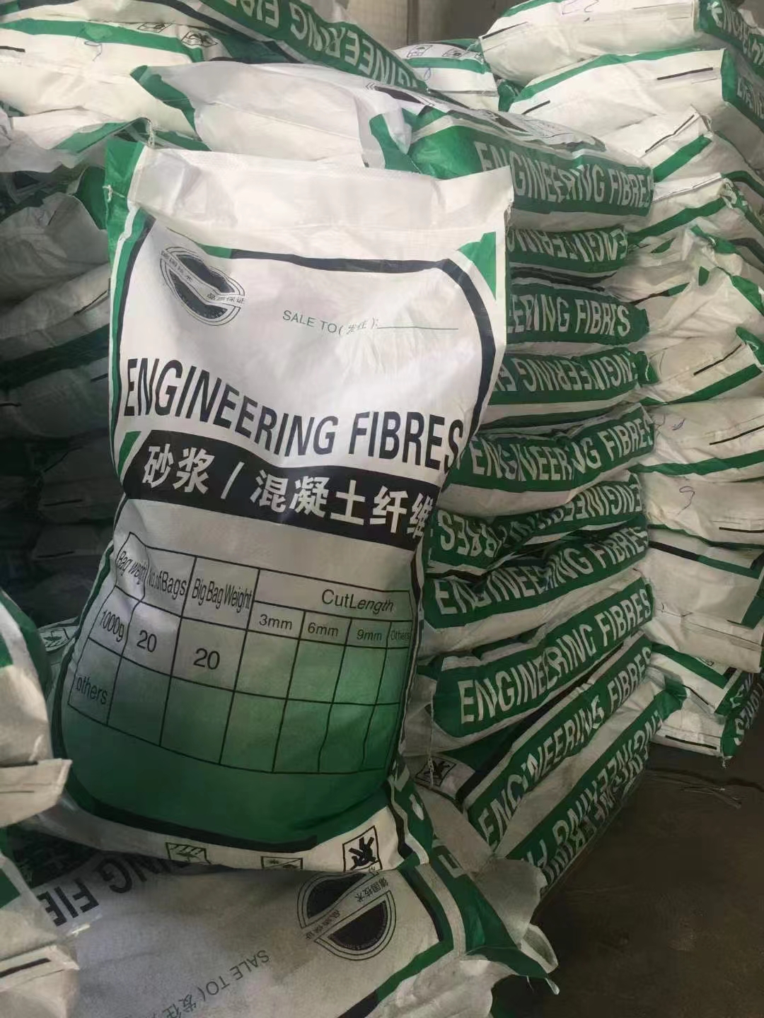 澄迈县JK-6型高强高模PVA纤维为您介绍