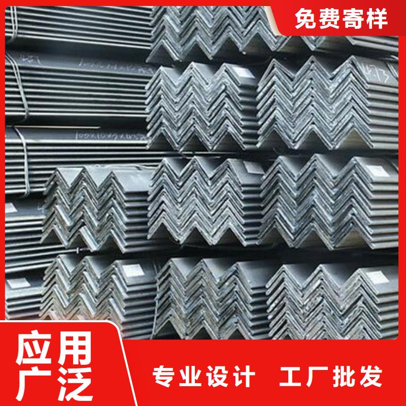 云南Q235B角钢价格优批发