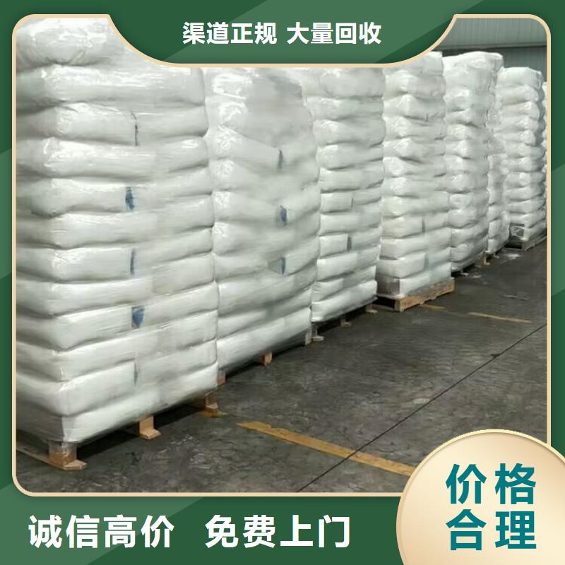 荥阳上门回收海虹老人牌油漆价格