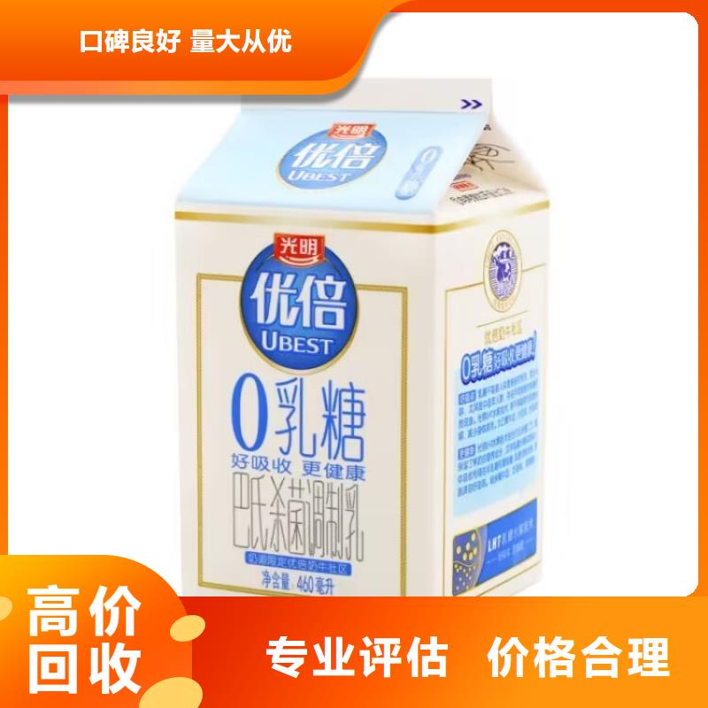 河北哪里回收过期矿用聚醚多少钱