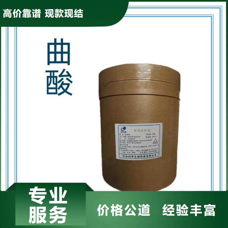 河北哪里回收过期矿用聚醚多少钱