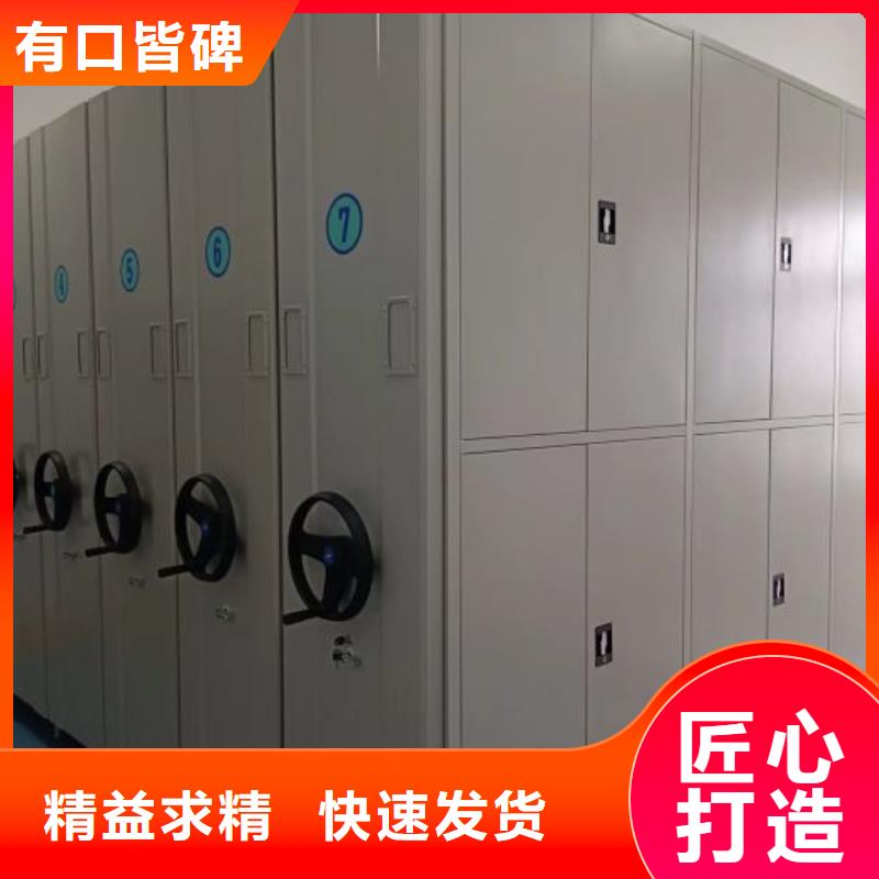 厂家发挥价值的策略与方案【泽信】仓库密集货架品质无所畏惧