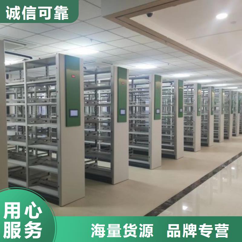 厂家勇敢创造的市场反响【鑫康】档案室用柜工程施工案例
