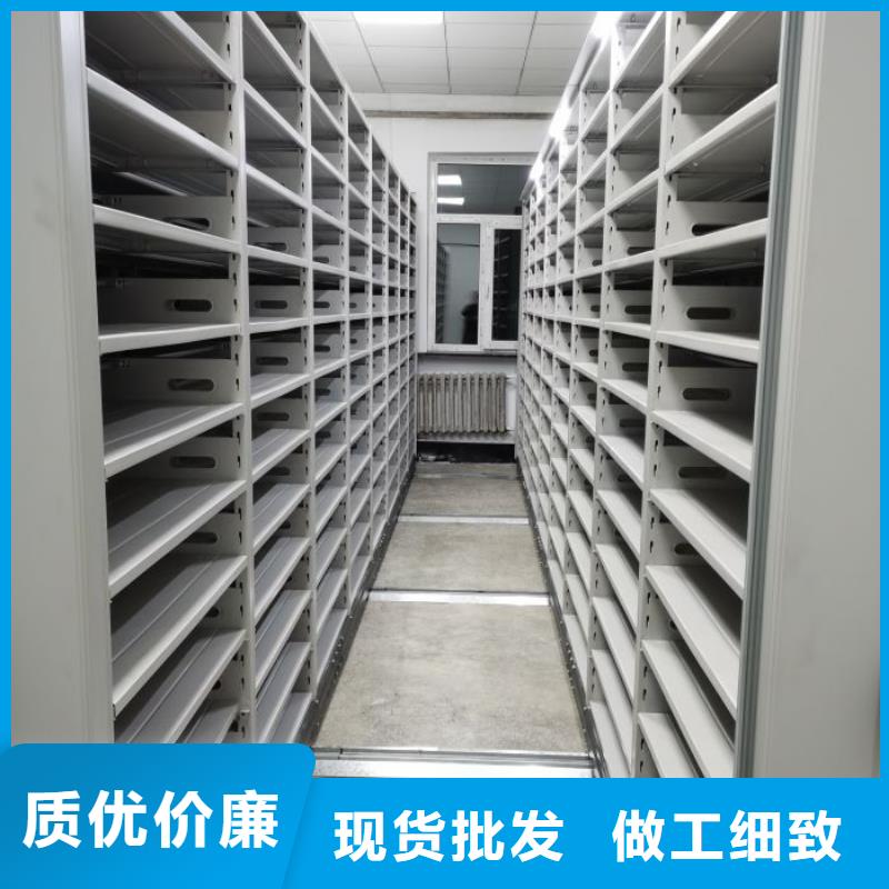 总代【鑫康】移动资料档案柜精工细致打造