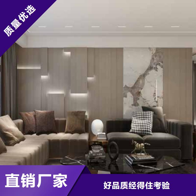竹木纤维集成墙板集成墙板现货销售通过检测