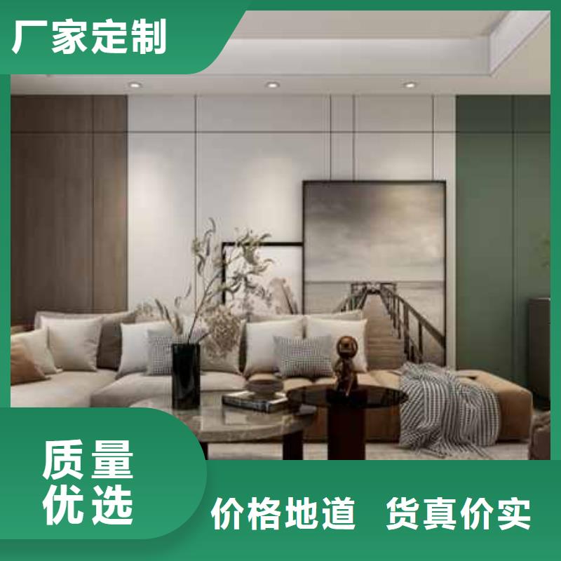 值得信赖的护墙板怎么安装基地精心