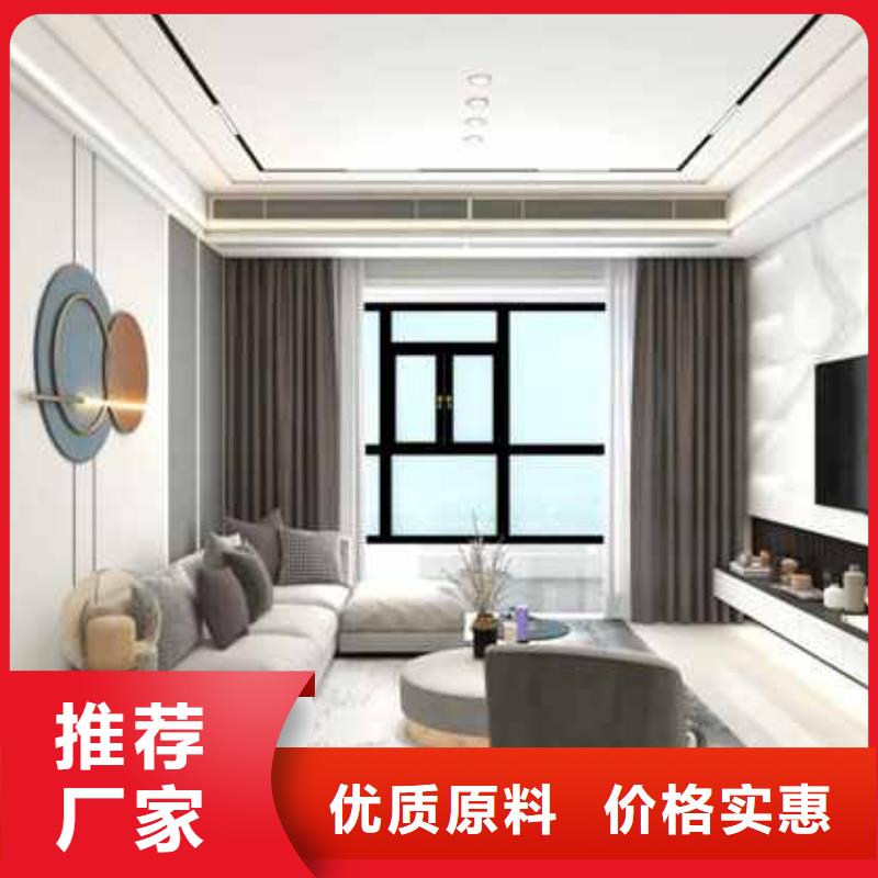 陕西卖碳晶实心大板的供货商