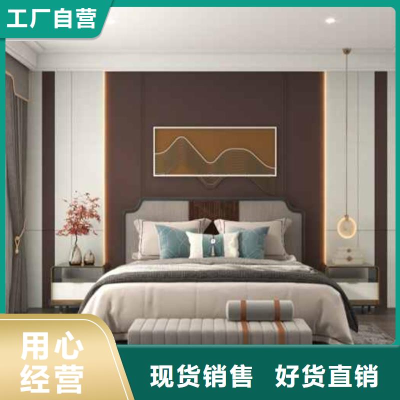 竹木纤维木饰面和竹炭纤维木饰面的区别随时询价本地生产厂家